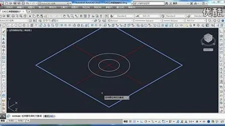 CAD教程 | 三维建模实例教程：CAD的实用指南