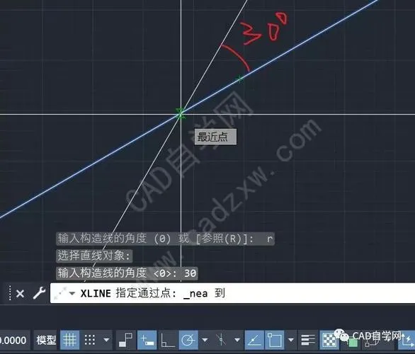 CAD教程 | 详细介绍如何使用CAD绘制特定角度的直线
