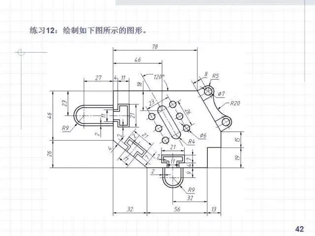 CAD教程 | 如何使用Autocad绘制图纸？