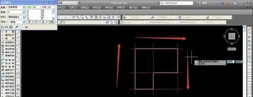 如何在CAD墙面中等分插入墙体？
