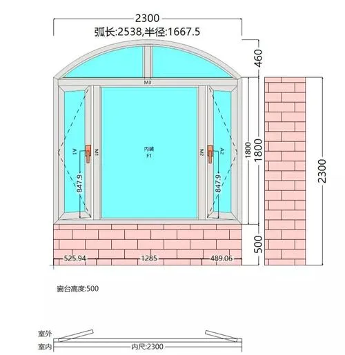 CAD教程 | 门窗的CAD绘制方法