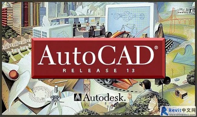 CAD教程 | 每天都用AutoCAD，你还记得它的启动页面是什么吗？