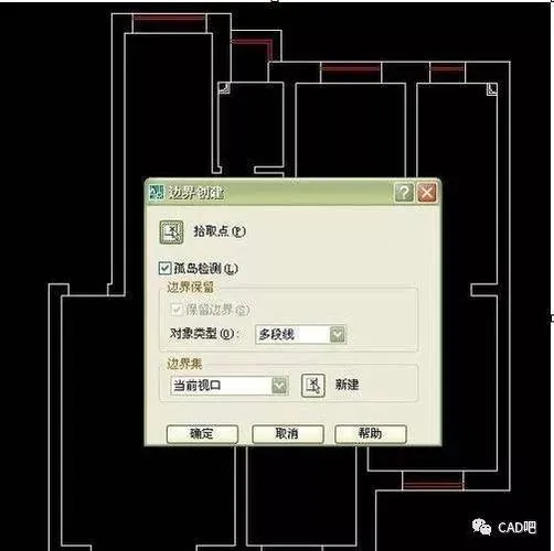 CAD教程 | 如何利用CAD实现快速面积计算
