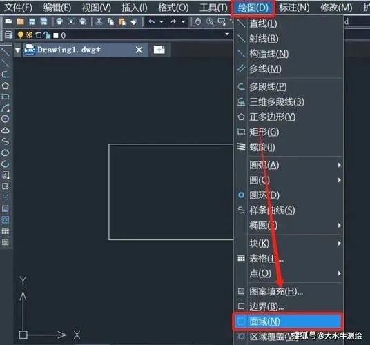 CAD教程 | CAD2023实体如何进行并集操作