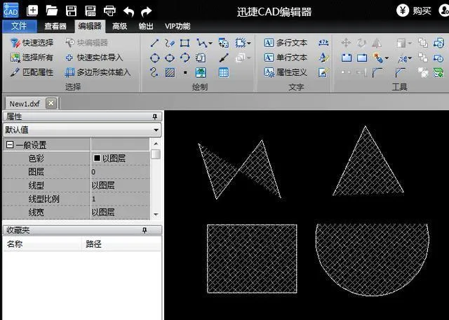 CAD教程 | 制作CAD自定义填充图案的方法