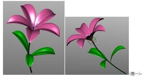 CAD教程 | 使用CAD绘制三维玫瑰花