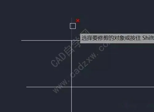 CAD教程 | CAD2023剪切工具使用方法优化指南