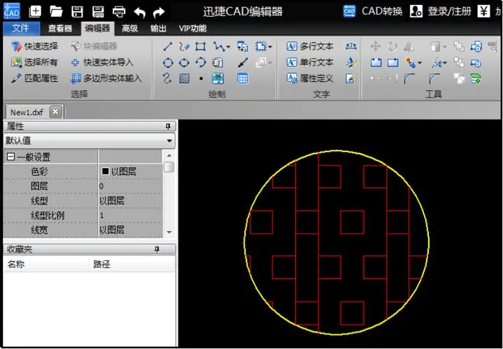 CAD教程 | CAD中如何调整填充图案的大小？