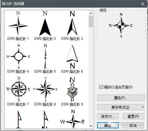 CAD教程 | 如何在CAD中插入指北针