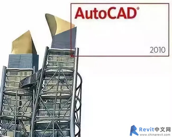 CAD教程 | 每天都用AutoCAD，你还记得它的启动页面是什么吗？