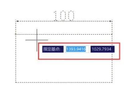 如何对CAD的单边进行缩放？