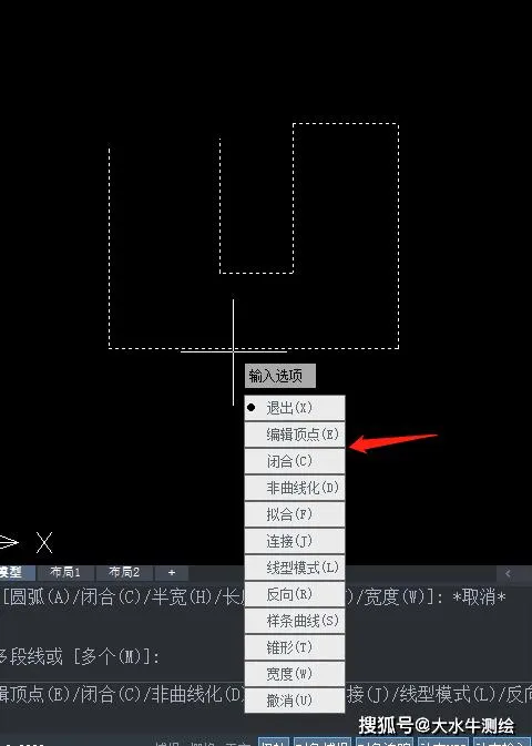 CAD教程 | 如何将CAD中的所有线段进行闭合操作？