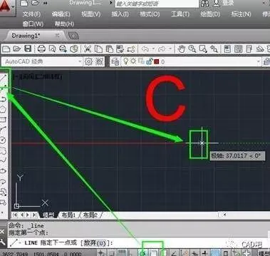 CAD教程 | 如何移动CAD图片