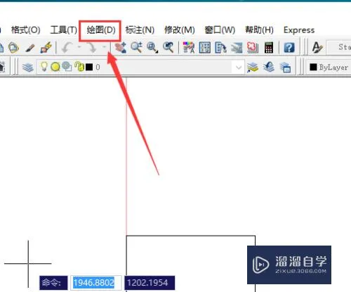 CAD中图块的创建和使用方法