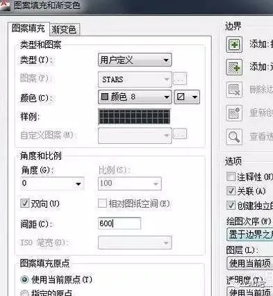 CAD教程 | 如何在CAD2023软件中实现图案填充？