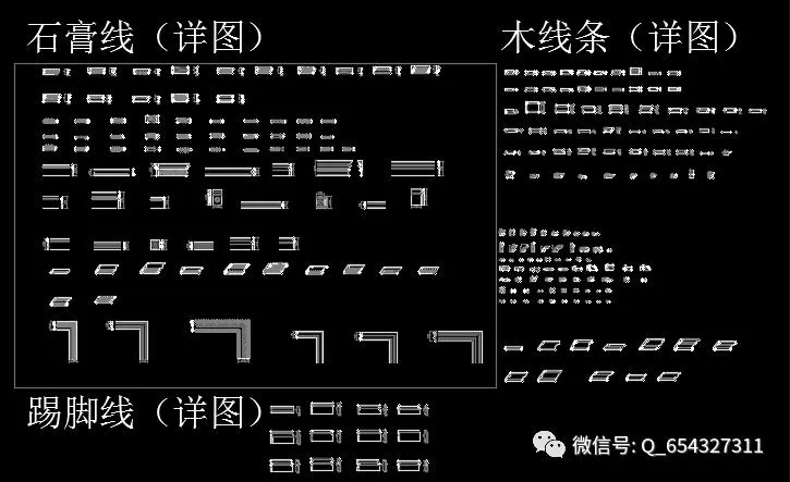 CAD教程 | CAD2016线条设计