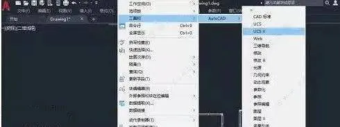 CAD教程 | 如何进入CAD2023修剪边模式？