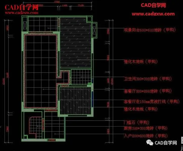 CAD教程 | CAD2023：探索FIND命令的功能和用法