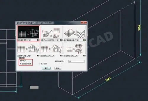 CAD教程 | 如何将CAD2023转换为西南等轴测显示