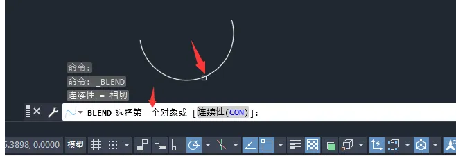 CAD中关于光顺曲线的使用技巧