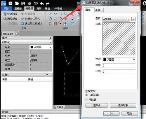 CAD教程 | CAD中如何调整填充图案的大小？