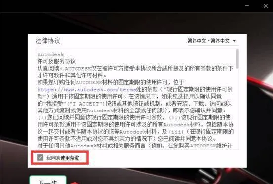 CAD教程 | CAD2023剪切工具使用方法优化指南