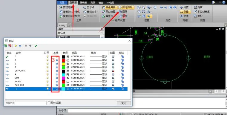 CAD教程 | 为什么CAD无法进一步缩小：优化设计方案