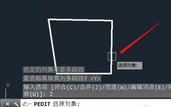 CAD教程 | 如何将CAD中的所有线段进行闭合操作？