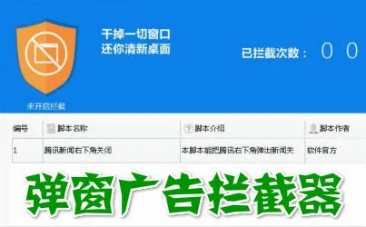 CAD教程 | 广告软件工具栏