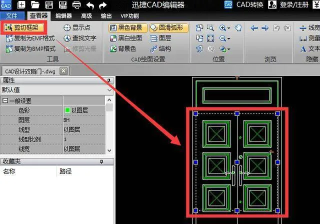 CAD教程 | 如何在CAD中进行图纸打印？