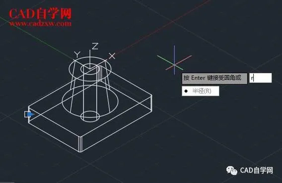 CAD教程 | 教程：用CAD绘制创新、独特的三维立体图模型