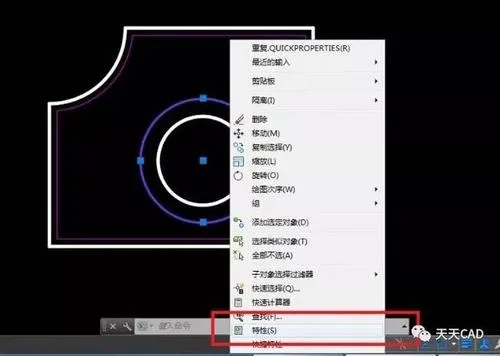 CAD教程 | 如何解决CAD虚线变实线的问题？