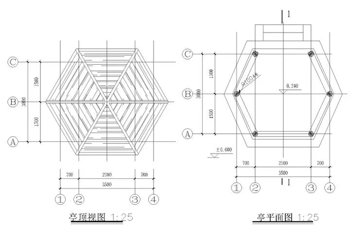 CAD教程 | 如何使用CAD绘制三维亭顶