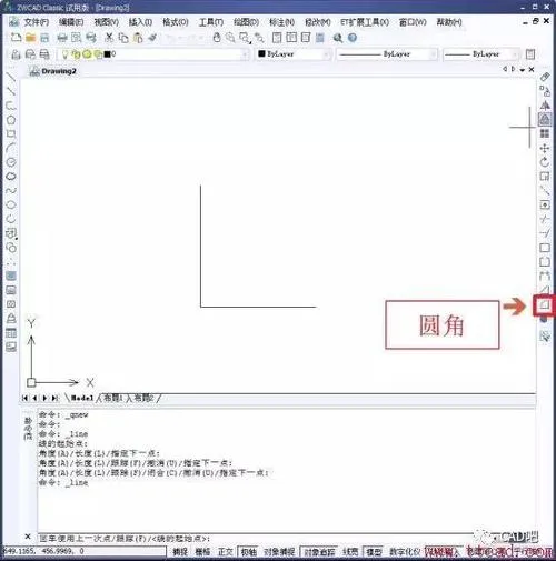 CAD教程 | 如何将CAD2024中的多段线全部倒圆角
