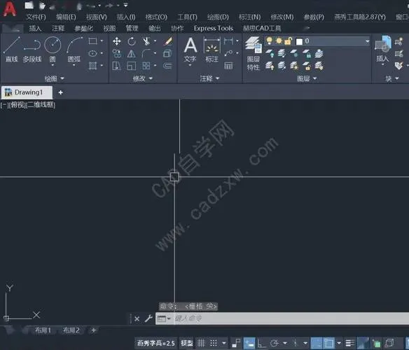 CAD教程 | 如何在CAD中显示栅格图标