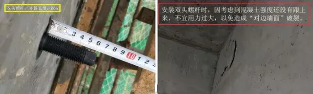 这种新型悬挑架,比传统悬挑架减少用钢量,降低一半的成本
