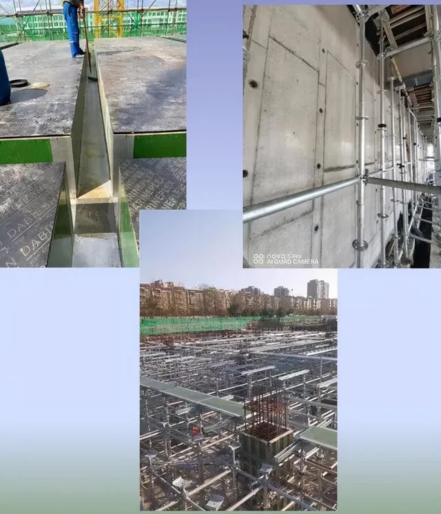 铝框木模+盘扣架系统:框剪结构施工新工法