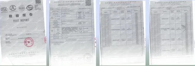 铝框木模+盘扣架系统:框剪结构施工新工法