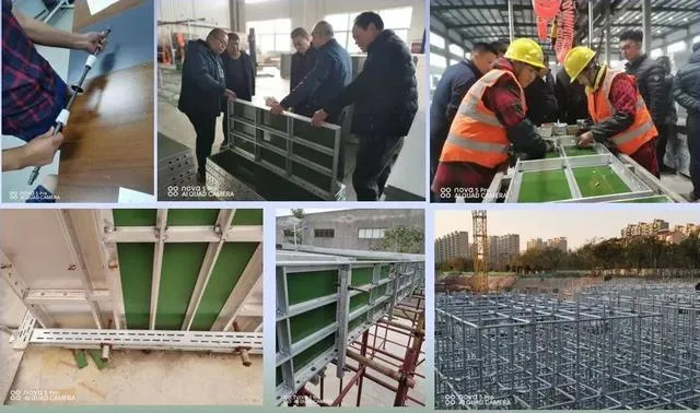 铝框木模+盘扣架系统:框剪结构施工新工法