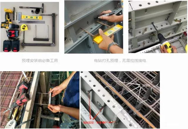 这种新型悬挑架,比传统悬挑架减少用钢量,降低一半的成本