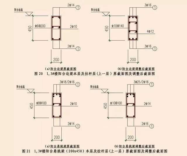 这种新型悬挑架,比传统悬挑架减少用钢量,降低一半的成本