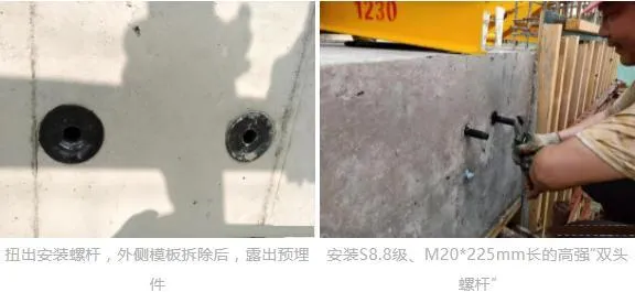 这种新型悬挑架,比传统悬挑架减少用钢量,降低一半的成本