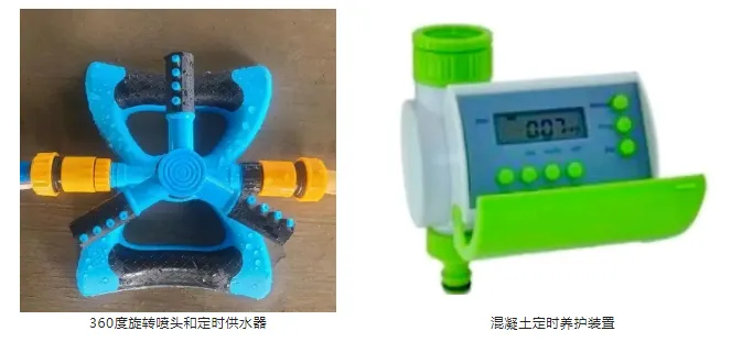 混凝土养护还能这样干？长见识！