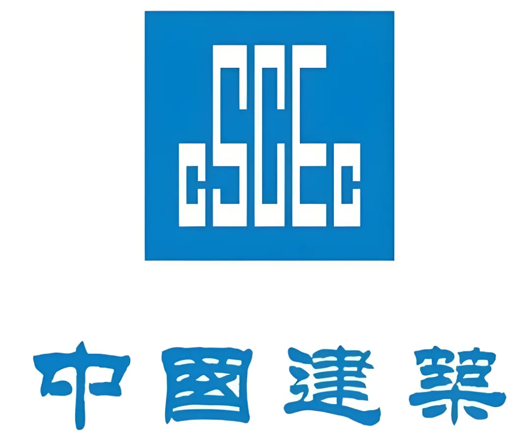 涨知识 中国排行前10的建筑公司