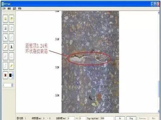 灌注桩桩完整性检测方法对比分析，超赞！