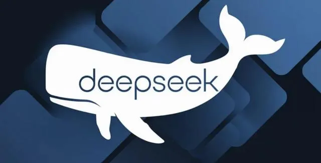 工程人如何利用AI让工作提效减负？清华大学DeepSeek 从入门到精通PDF版