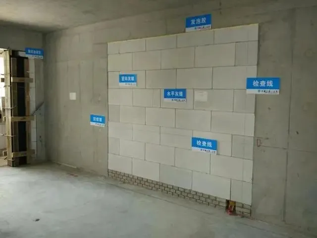 砌筑工程施工工艺和质量控制要点！值得收藏！