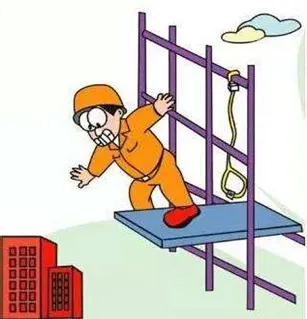 科普 高处作业的定义及分级都是什么