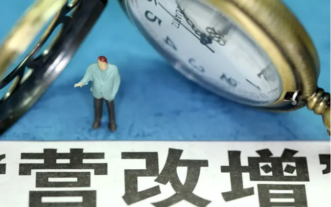 建筑业税率大揭秘：1%、3%、6%、9%、13%，一文教你轻松区分！