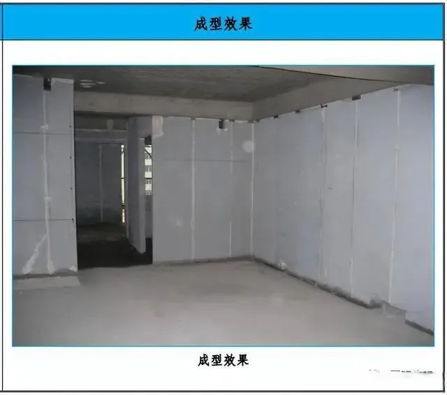 二次结构施工工艺亮点做法,建议收藏